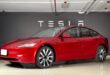 Model 3 อัปเดตฮาร์ดแวร์ใหม่ พร้อมปรับราคาใหม่เริ่มต้นที่ 1,439,000 บาท  ยกระดับประสบการณ์การขับขี่เพื่อให้ทุกคนเป็นเจ้าของได้ง่ายขึ้น