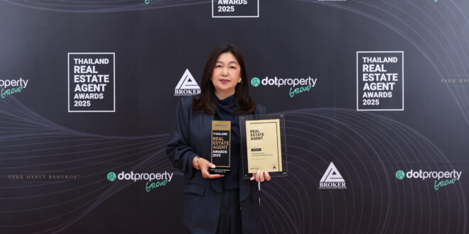 พลัส พร็อพเพอร์ตี้ ตอกย้ำผู้นำตลาด! คว้ารางวัล ‘Best Property Management’ จากงาน Dot Property Thailand Real Estate Agent Awards 2025