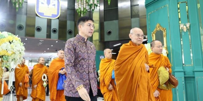 ธ.ก.ส. จัดกิจกรรมฉลองครบรอบวันสถาปนา ประจำปี 2568
