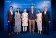 กรุงเทพประกันชีวิตจัดกิจกรรม Fine Dining สุดเอ็กซ์คลูซีฟ   “A Symphony of Flavors” ครั้งที่ 2 ตอกย้ำความใส่ใจ พร้อมส่งมอบความสุขให้ลูกค้า