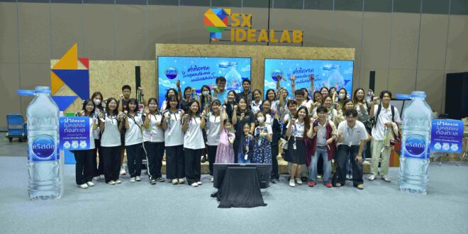 วาฬบุกกรุงเทพฯ! “คริสตัล” ตอกย้ำแบรนด์น้ำดื่มผู้นำด้านความยั่งยืน เนรมิตวาฬยักษ์ 13 เมตร เปิดพื้นที่สีฟ้าให้น้องๆ เข้าไปสัมผัส ‘โลกในท้องวาฬ’ ที่งาน Sustainability Expo 2025 (SX2025)
