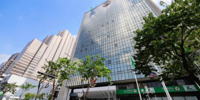 ธนาคารกสิกรไทย แจ้งผลประกอบการ 9 เดือน ปี 2568 กำไร 39,287 ล้านบาท