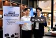 โซนี่ไทย เปิดตัว “Sony Rental Service” บริการให้เช่ากล้อง เลนส์ และอุปกรณ์เสริม พร้อมเทคโนโลยีล่าสุดครบไลน์ ตอบโจทย์ทั้งครีเอเตอร์มือใหม่และมือโปร