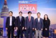 แม็คโคร ชวนสัมผัสความหลากหลาย ครบครัน เพื่อเมนูเกาหลี ในงานเทศกาล “Taste of Korea”