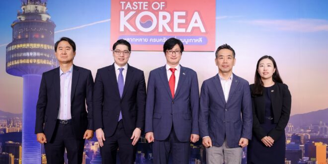 แม็คโคร ชวนสัมผัสความหลากหลาย ครบครัน เพื่อเมนูเกาหลี ในงานเทศกาล “Taste of Korea”
