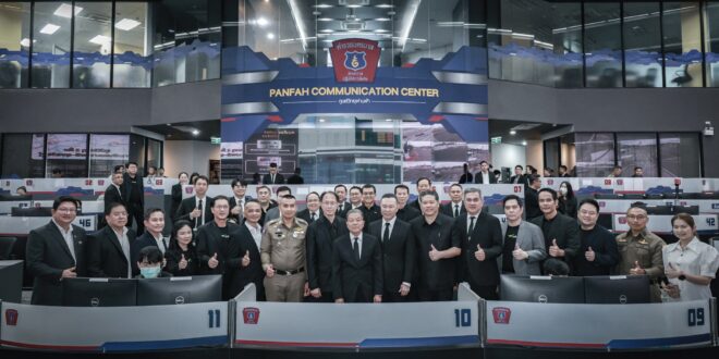 ทรู คอร์ปอเรชั่น หนุนภาครัฐ ร่วมปฏิวัติการช่วยเหลือฉุกเฉินของไทย โชว์ทดสอบระบบส่งพิกัดผู้แจ้งเหตุผ่านมือถือเรียลไทม์ ด้วยเทคโนโลยี AML เพิ่มความรวดเร็วและแม่นยำในการเข้าช่วยเหลือ