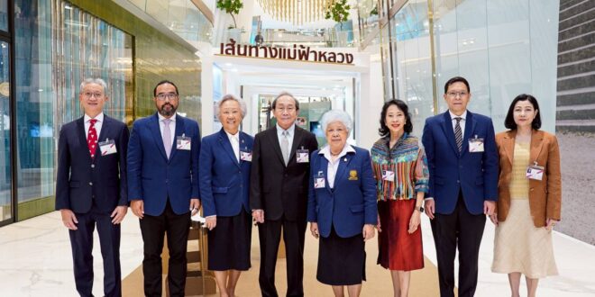 “คิดถึง…สมเด็จย่า ครั้งที่ 28: เส้นทางแม่ฟ้าหลวง…จากวันวานสู่วันนี้” น้อมรำลึกถึงพระมหากรุณาธิคุณ ถ่ายทอดพระราชปณิธานแห่งความยั่งยืน ตั้งแต่วันนี้ถึงวันที่ 19 ตุลาคม 2568 ณ ธารา ฮอลล์ ชั้น M ไอคอนสยาม
