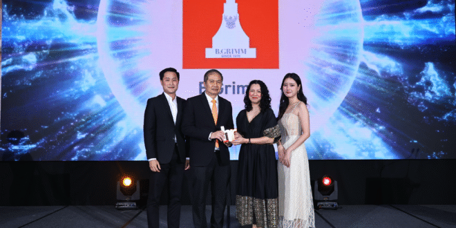 บี.กริม ฟาร์มา คว้ารางวัล Excellence in HR Change Management จากเวที HR Excellence Awards 2025  สะท้อนความมุ่งมั่นผลักดันให้ “คน คือ หัวใจของความสำเร็จอย่างยั่งยืน”