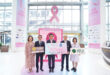 สยาม ทาคาชิมายะ ร่วมกับ มูลนิธิกาญจนบารมีและพันธมิตร จัดแคมเปญยิ่งใหญ่ ‘PINK RIBBON’ รณรงค์ต้านภัยมะเร็งเต้านม ปีที่3 พร้อมบริการตรวจคัดกรองฟรี!