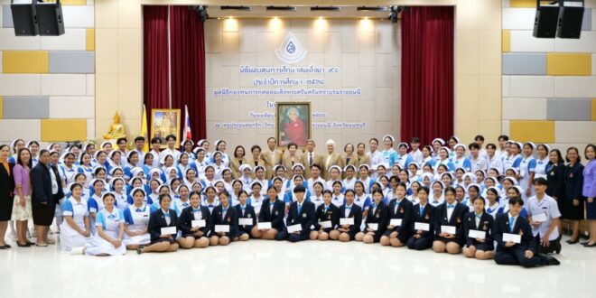 มูลนิธิกองทุนการกุศลสมเด็จพระศรีนครินทราบราชชนนี ร่วมกับ บี.กริม จัดพิธีมอบ “ทุนการศึกษาสมเด็จย่า 90” ประจำปี 2568   ครบรอบ 35 ปี มอบทุนนักศึกษาพยาบาลรวม 11,144 ทุน