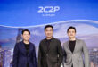2C2P NEXT: ก้าวสู่ยุคใหม่ของฟินเทค ภายใต้วิสัยทัศน์การเป็นศูนย์กลางการเงินดิจิทัลแห่งเอเชียตะวันออกเฉียงใต้
