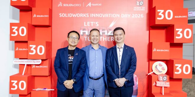 Dassault Systèmes (ดาสโซลท์ ซิสเทเมส) ฉลอง 30 ปี SOLIDWORKS พร้อมเปิดตัวโครงการ SkillForce ครั้งแรกในประเทศไทย