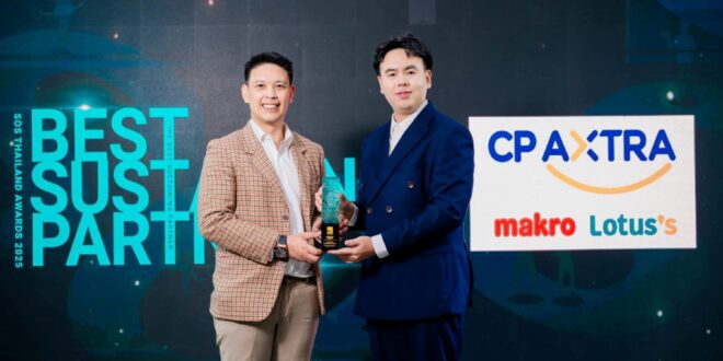 ซีพี แอ็กซ์ตร้า รับรางวัล “The Best Sustaining Partner Award 2025”  ในงาน SOS Thailand Awards 2025