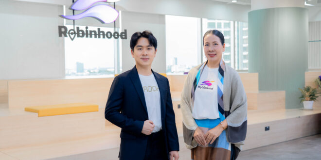 ‘โรบินฮู้ด’ เปิดตัว ‘Robinhood Coin’ ตั้งเป้าเพิ่มผู้ใช้ 30% ลดการขาดทุน