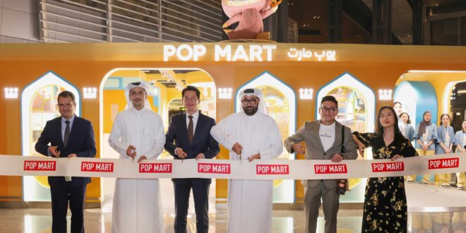 กาตาร์ ดิวตี้ฟรี เปิดตัวร้าน POP MART แห่งแรกในตะวันออกกลาง พร้อมแฟชั่นโชว์สุดเก๋ท่องโลกบนรันเวย์ ณ ท่าอากาศยานนานาชาติฮาหมัด