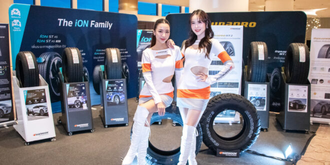 ฮันกุก ไทร์ ประเทศไทย เปิดตัวผลิตภัณฑ์ใหม่ครั้งยิ่งใหญ่ พร้อมกลุ่มผลิตภัณฑ์ยางสำหรับรถยนต์ไฟฟ้า (EV) ในงาน 2025 Product Launching Conference