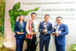 Local Alike คว้า 2 รางวัลใหญ่จากเวที Thailand Tourism Awards 2025 (รางวัลกินรี ครั้งที่ 15)ตอกย้ำบทบาทสตาร์ทอัพเพื่อสังคม ขับเคลื่อนการท่องเที่ยวโดยชุมชนสู่ความยั่งยืน