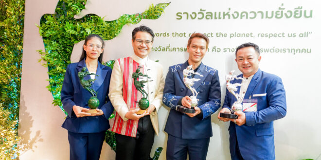 Local Alike คว้า 2 รางวัลใหญ่จากเวที Thailand Tourism Awards 2025 (รางวัลกินรี ครั้งที่ 15)ตอกย้ำบทบาทสตาร์ทอัพเพื่อสังคม ขับเคลื่อนการท่องเที่ยวโดยชุมชนสู่ความยั่งยืน