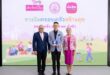 “สาระ ล่ำซำ” รับรางวัล “ครอบครัวสร้างสุข” จากกระทรวงการพัฒนาสังคมและความมั่นคงของมนุษย์  โดยกรมกิจการสตรีและสถาบันครอบครัว  ในงานมหกรรมครอบครัว (FAM FESTIVAL 2025)