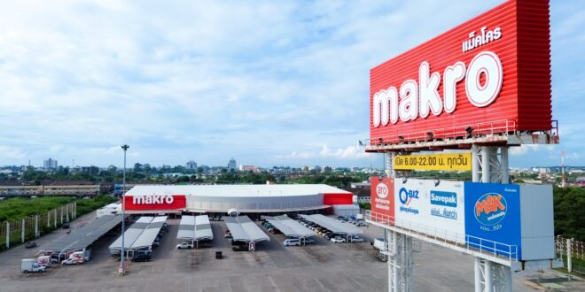 แม็คโคร ระยอง ยกระดับประสบการณ์นักช้อป  ชูคอนเซ็ปต์ ‘เสิร์ฟเต็ม Max โซนใหม่ สด ครบ คุ้ม ราคาส่ง’  ตอบทุกความต้องการของลูกค้า พร้อมเผยนวัตกรรมรักษาความสดถึงมือผู้บริโภค