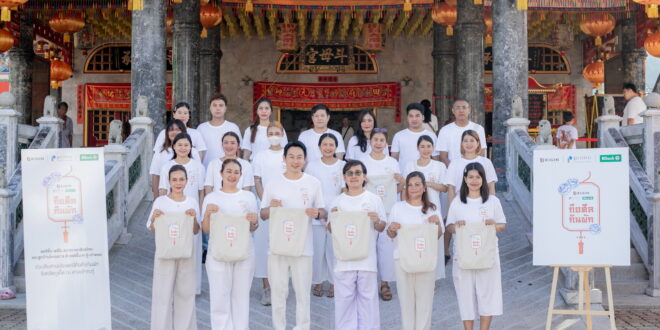 ออริจิ้น – พรีโม่ ชวนครอบครัว ORIGIN Family ร่วม “ทำความสะอาดศาลเจ้ากะทู้” ต้อนรับเทศกาลถือศีลกินผัก ณ จังหวัดภูเก็ต