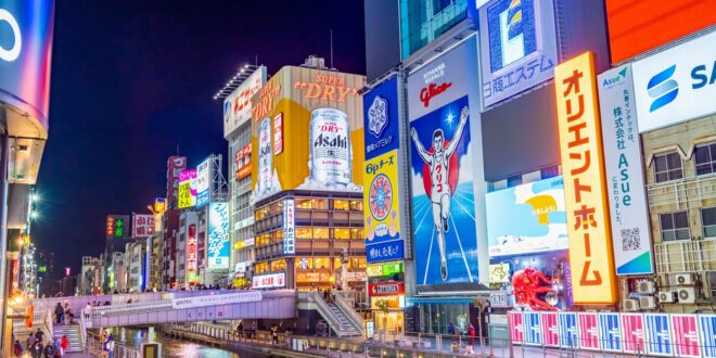 อโกด้าเผยโตเกียวครองแชมป์จุดหมายปลายทางสำหรับครอบครัวอีกครั้งในช่วงปิดเทอม ส่วนโซลมีอัตราค้นหาเพิ่มขึ้นมากที่สุด