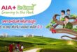 เอไอเอ ประเทศไทย จับมือ กรุงเทพมหานคร และ EEC เดินหน้าสานต่อแคมเปญ  “AIA+ Go Green ปีที่ 2” ตั้งเป้าลดการใช้กระดาษ พร้อมปลูกต้นไม้ 10,000 ต้นทั่วกรุงเทพมหานคร –	แคมเปญ AIA+ Go Green ปีที่ 2 ต่อยอดกิจกรรมสู่ AIA+ Go Green – Grooving in the Park สอดคล้องพันธกิจ Healthier, Longer, Better Lives และ AIA One Billion