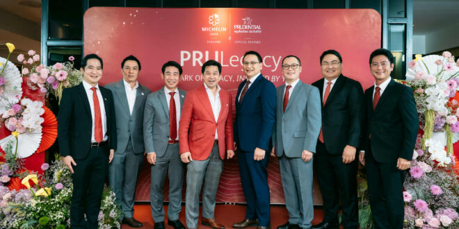 พรูเด็นเชียล ประเทศไทย จับมือ มิชลิน มอบประสบการณ์ดินเนอร์สุดเอ็กซ์คลูซีฟสำหรับลูกค้า CIMB Preferred  โดยเฉพาะ