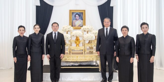 บริษัท ไทยเบฟเวอเรจ จำกัด (มหาชน) น้อมถวายความอาลัยเบื้องหน้าพระฉายาลักษณ์สมเด็จพระนางเจ้าสิริกิติ์ พระบรมราชินีนาถ พระบรมราชชนนีพันปีหลวง
