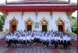 รฟฟท. ถวายผ้าพระกฐินพระราชทาน ประจำปี 2568 ณ วัดพระนารายณ์มหาราชวรวิหาร จ.นครราชสีมา