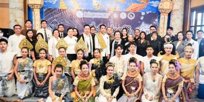 เขตสาทรจัดใหญ่ “ ยี่เป็งม่วนใจ๋ ลอยกระทงไทย – ล้านนา ” สืบสานวัฒนธรรมไทย – ล้านนา สร้างความสุขกลางกรุง