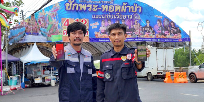ทรู คอร์ปอเรชั่น เสริมสัญญาณความสุข 5G/4G งานชักพระ สุราษฎร์ฯ เพิ่มเสาสัญญาณ พร้อมนำ AI เพิ่มพลังขับเคลื่อนการท่องเที่ยววิถีดิจิทัลท้องถิ่นสู่เศรษฐกิจยั่งยืน