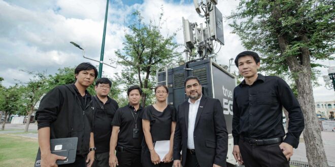 ทรู คอร์ปอเรชั่น ตรวจสอบความพร้อมโครงข่าย 5G, 4G และ WiFi รอบสนามหลวงและพระบรมมหาราชวัง รองรับตั้งแต่วันที่ 9 พ.ย. 68 เปิดให้ประชาชนเข้าเฝ้าฯ กราบถวายบังคมพระบรมศพ ‘พระพันปีหลวง’