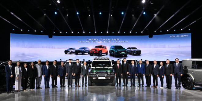 CHERY เปิดตัวอย่างยิ่งใหญ่ในประเทศไทย! ในงาน “CHERY THAILAND GRAND PREMIERE LAUNCH”