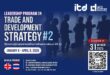 ITD เปิดโครงการพัฒนาผู้นำยุทธศาสตร์ด้านการค้าและการพัฒนา รุ่นที่2 เร่งเสริมเครือข่าย–ยกระดับอุตสาหกรรมการค้าไทย สู้การเปลี่ยนแปลงการค้าโลกรอบด้าน