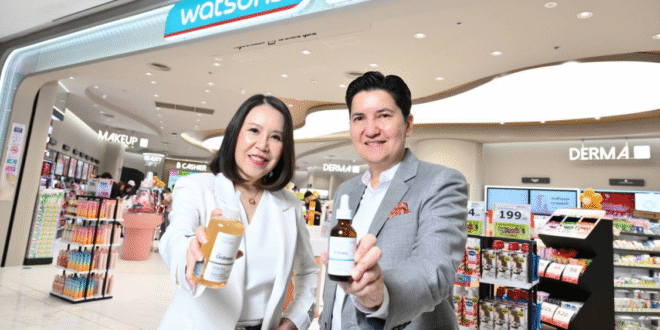สองยักษ์ใหญ่ความงาม Watsons x ELCA ผนึกกำลังส่งต่อความงาม  The Ordinary สกินแคร์แคนาดาสู่ทุกบ้าน