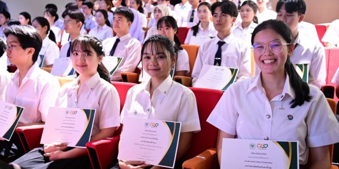 เครือเจริญโภคภัณฑ์มอบทุนการศึกษาประจำปี 2568 สร้างโอกาส สร้างอนาคตแก่นักเรียน-นักศึกษาทั่วประเทศกว่า 200 ทุน