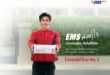 ไปรษณีย์ไทยเร่งเครื่อง EMS หนุนเกษตรกรทั่วไทย ส่งด่วนผลไม้–ผลผลิตสดใหม่ ถึงผู้บริโภค พร้อมเผย TOP 3 จังหวัดของแต่ละภาคใช้บริการสูงสุด