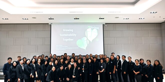 บางจากฯ และออมสุขวิสาหกิจเพื่อสังคม ร่วมเสริมศักยภาพผู้นำ ธ.ก.ส. รับมือยุคโลกเปลี่ยน