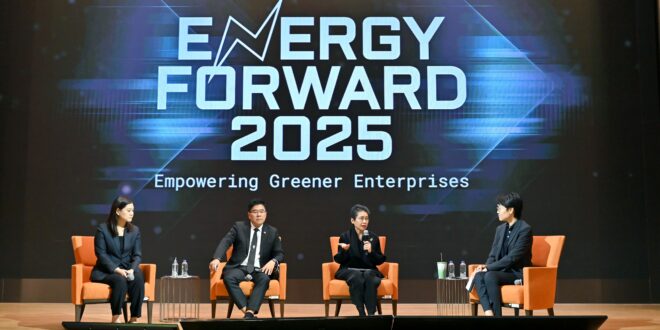 ผู้บริหารบางจากฯ ถ่ายทอดแนวคิดการดำเนินธุรกิจอย่างสมดุล ผ่าน 3 เวทีพลังงาน สานต่อพลังแห่งการเปลี่ยนแปลงอย่างยั่งยืนสู่อนาคต