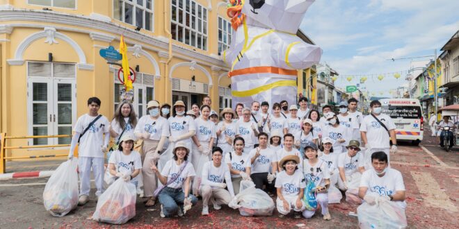 พลัส พร็อพเพอร์ตี้ ชวนลูกบ้านทำดี ผ่านโครงการ “พลัสก่อการดี ร่วมใจทำภูเก็ตบ้านเราให้สะอาดและน่าอยู่ ปีที่ 4” ในเทศกาลถือศีลกินผัก 2568