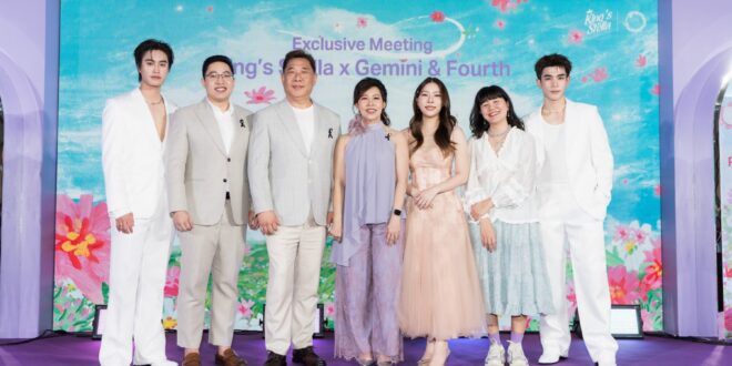 King’s Stella เปิดตัว “King’s Stella Feel the Bloom” ครั้งแรกใจกลางกรุงเทพฯ  เดินหน้ากลยุทธ์ Experience Marketing แบบ O2O  ผ่านแนวคิด This is My New Thai