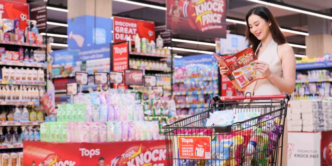 ท็อปส์ ในเครือเซ็นทรัล รีเทล พลิกเกมค้าปลีก ส่งแคมเปญ “TOPS KNOCK PRICE”  รับยุคเศรษฐกิจคุ้มค่าด้วย “สินค้าราคาที่ดีที่สุดโดยไม่ต้องเช็ค”  ย้ำภาพแบรนด์ที่ทุกคนเข้าถึงได้ เริ่มน็อคราคาพร้อมกัน วันนี้ – 25 พ.ย. 2568