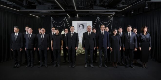 เอพี ไทยแลนด์ น้อมรำลึกในพระมหากรุณาธิคุณ ถวายความอาลัย สมเด็จพระนางเจ้าสิริกิติ์ พระบรมราชินีนาถ พระบรมราชชนนีพันปีหลวง