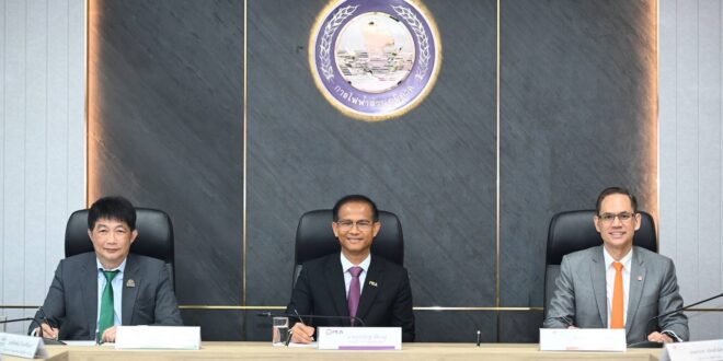 บี.กริม เพาเวอร์ ลงนาม MOU ร่วมกับ กฟภ. – พีอีเอ เอ็นคอม  ผนึกกำลังจัดหาและพัฒนาระบบพลังงานไฟฟ้า และพัฒนาธุรกิจ Data Center