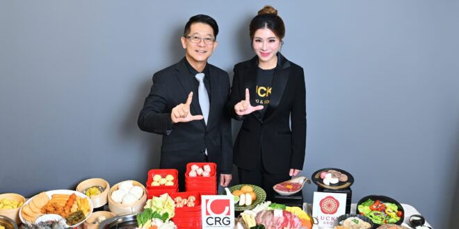 “CRG” ผนึกกำลัง “ลัคกี้ สุกี้” ปั้นธุรกิจสุกี้-ปิ้งย่าง สู่เป้า 5,000 ล้านใน 3 ปี พร้อมบุกขยายเปิด 120 สาขาทั่วไทย