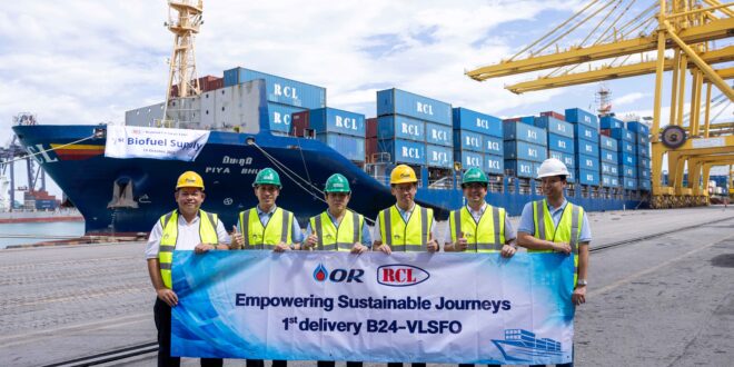 OR ร่วมกับ RCL นำร่องจ่ายน้ำมัน B24 VLSFO สำหรับเรือขนส่งสินค้าเป็นครั้งแรก ขับเคลื่อนพลังงานสะอาดสู่การขนส่งทางทะเลอย่างยั่งยืน