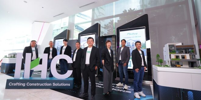 “พฤกษา โฮลดิ้ง” ขยายพอร์ตธุรกิจ ส่ง “IHC” เสริมทัพ ปักธงบุกตลาดก่อสร้าง-รับสร้างบ้านครบวงจร  พร้อมเดินหน้าเปิดตัวธุรกิจให้เช่า เสริมแกร่งระยะยาว