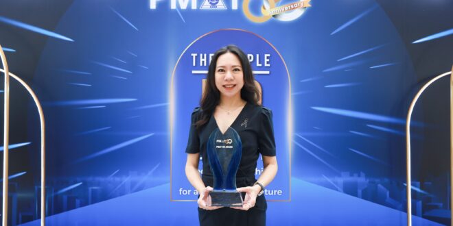 “ฟู้ดแพชชั่น” คว้ารางวัล PMAT HR Award 2025 ตอกย้ำผู้นำองค์กรที่เชื่อมั่นใน “การพัฒนาคนอย่างยั่งยืน” คือหัวใจของธุรกิจ จากสมาคมการจัดการงานบุคคลแห่งประเทศไทย