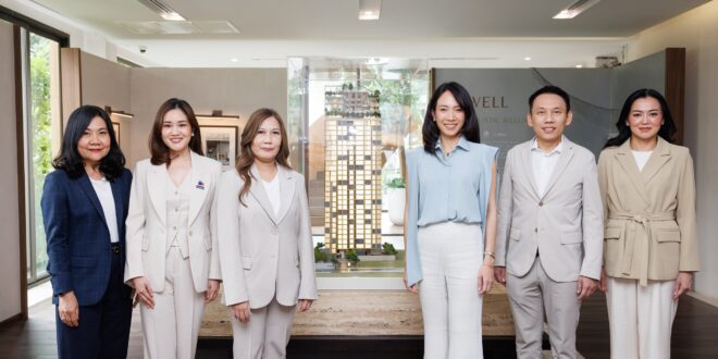 PROUD ผนึก BDMS เชื่อมต่อ Telehealth ดูแลสุขภาพลูกบ้าน 24 ชั่วโมง ย้ำแนวคิด “ALL IS WELL เพื่อชีวิตดีที่ยั่งยืน”